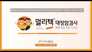 EarlyTect Colon Cancer Test  Stool Collection Kit Manual [upl. by Airrehs]