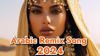 EL WATAR EL HASSAS🔥 TREND ARABİC REMİX MUSİC 2024❤️‍🔥 NEW ARABİC SONG💥 АРАБСКИЕ ПЕСНИ 2024🎶🔊 [upl. by Yakcm]