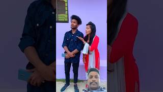 Video banani band😞funwithmahi29 comedy love surajroxfunnyvibe viralvideo trnading [upl. by Aihsemot]