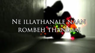 Intha thanimai Sema Feeling Song  Havoc brothers  whatsapp status [upl. by Retla563]