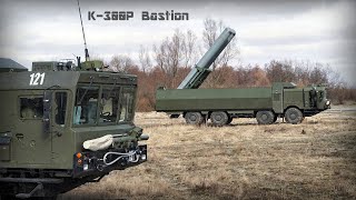 K300P BastionP  Russian Mobile Coastal Defence Missile System [upl. by Cohlier586]