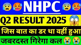 NHPC Q2 RESULT 2025 😱 NHPC SHARE LATEST NEWS 😱NHPC SHARE PRICE TARGET😱 NHPC Q2 RESULT [upl. by Zarger354]