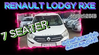 Renault Lodgy2018Varnika cars Kallakkurichi Used Cars Swift DzireAll cars Low Budget7 Seater [upl. by Nahtonoj977]