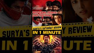 SURYAS SATURDAY REVIEW IN 1 MINTUE  SARIPODHAA SANIVARAM REVIEW  SJ SURYA  NANI shorts [upl. by Nirrek]