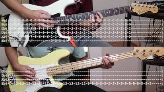 The Smashing Pumpkins  1979 Guitar Cover amp Bass Cover w Tabs [upl. by Jael387]