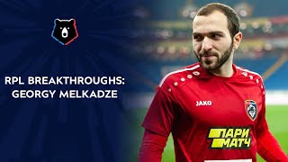 RPL Breakthroughs Georgy Melkadze [upl. by Beaver]