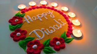 Happy Diwali Rangoli Designs  दिवाली की रंगोली  Easy Diwali Rangoli 2024  Diwali Flower Rangoli [upl. by Bijan]