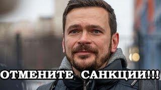 Яшин и КараМурза Против Санкций и Коррупции Позорная ПрессКонференция После Обмена В Эфире [upl. by Ylil32]