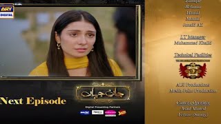 Jane jahan 38 promo Jane jahan episode 38ayzakhan hamzaaliabbasijanejahan [upl. by Charmaine]