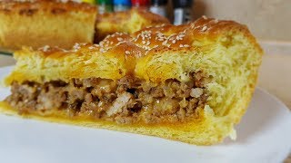 Пирог с МЯСОМ бабушкин рецепт цыганка готовит Gipsy cuisine [upl. by Machute102]