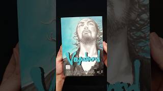 The Last Volume of Vagabond [upl. by Ahset]