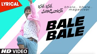 Bale Bale Video Song Teaser  Bhale Bhale Magadivoi  Nani Lavanya Tripathi [upl. by Savill176]