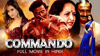 Commando  कमांडो  New Released Action Hindi Dubbed Movie 2024 [upl. by Eniamrahs]