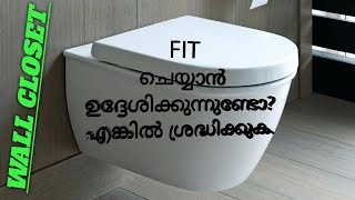 How to fit concealed flush tank [upl. by Shanie]