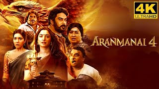 Aranmanai 4 Full Movie in Tamil 2024  Tamannaah  Sundar C  Raashii Khanna  Aranmanai 4 Review [upl. by Aisile]