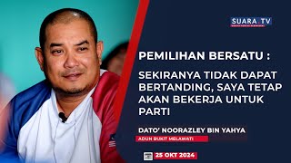 Pemilihan Bersatu  Sekiranya Saya Tidak Dapat Bertanding [upl. by Patrice102]