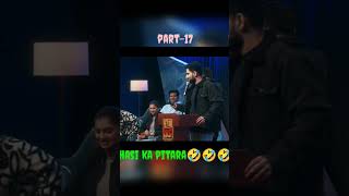 Comedy Factory hasikapitara funny comedy standupcomedy ashishsolanki kushakapila samayraina [upl. by Yahs43]