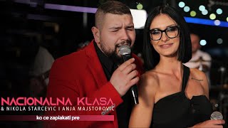 NIKOLA STARCEVIC amp ANJA MAJSTOROVIC  KO CE ZAPLAKATI PRE COVER [upl. by Willem686]