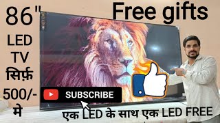 sabse sasta led tv led tv market Delhi  cheapest led tv best android led tv Neerajkvlogs678 [upl. by Suoiradal]