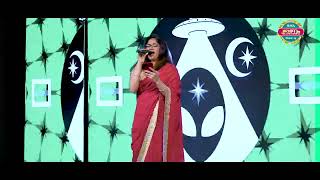 Basildon Malayalee Association Onam Celebration 2024Song by Dawn Elsa Ajay [upl. by Naiditch]