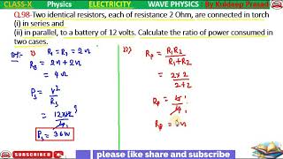 Two identical resistors each of resistance 2 ohm are connected in torch 1 in series and2 in para [upl. by Rotceh]