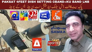 PAKSAT38E 4FEET DISH SETTING CBANDKU BAND LNB  CHANNEL LIST 2022  GOLDSHARING TV [upl. by Atilrak]