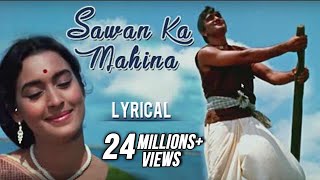 Sawan Ka Mahina Full Song With Lyrics  Milan  Lata Mangeshkar amp Mukesh Hit Songs [upl. by Nylirad]