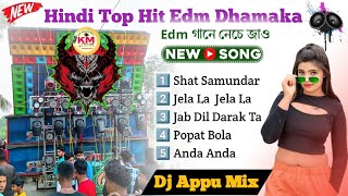 Dj Appu Edm Power Full Bass Running Dance Mix 2024🥀🥀Dj Appu Hindi Edm Remix [upl. by Chamkis380]