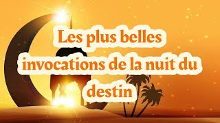 Invocations de la nuit du destin avec traduction  Ramadan 2024 [upl. by Nnyre]