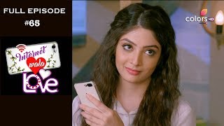 Internet Wala Love  8th March 2019  इंटरनेट वाला लव  Full Episode [upl. by Oner]