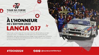 Lancia 037 au Tour de Corse Historique 2024 [upl. by Laaspere]