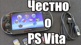 Честный обзор PS Vita или почему она говно [upl. by Starling]