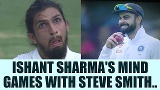 Ishant Sharma sledges Steve Smith Virat Kohli laughs out loud  Oneindia News [upl. by Nanek]