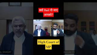 MP HIGH COURT news judge shortvideo shortsvideo viralvideo ytshorts trending [upl. by Madalena185]