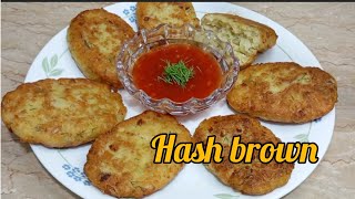 Amazing hash brown recipe that youre gonna love  most addictive recipe  delicious  TSM [upl. by Orgel]