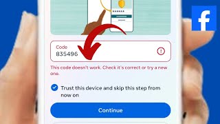 Fixed✅ Facebook two factor authentication code not received problem solved 2024  Facebook 2FA [upl. by Anilegnave]