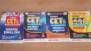 Rajasthan CET book ।।लक्ष्य क्लासेज उदयपुर।।7 Set books ।।Hindi English math science [upl. by Teeter]