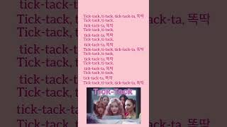 TickTack  illit lyrics shorts [upl. by Aniv]