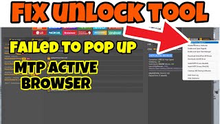 Fix Unlock Tool Failed to Pop Up Browser [upl. by Filippo]