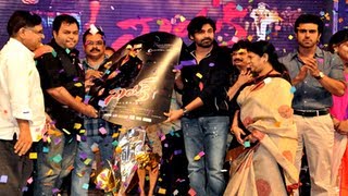 Nayak Movie Audio Release Highlights  Ram Charan Teja Kajal Amala Paul  Tollywood News HD [upl. by Irap]