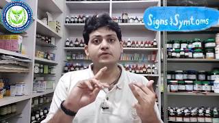 Eupatorium perfoliatum  Homeopathic Medicine for Fever  sign amp Symptoms  how to use [upl. by Anner]