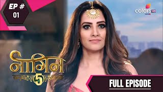 Naagin 5  Full Episode 1  With English Subtitles [upl. by Leimaj]