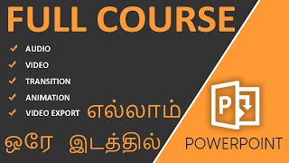 PowerPoint Full Tutorial in Tamil [upl. by Ahcropal]