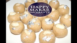 Til Mawa Ladoo  Lohri special ladoo Indian vlogger Anuradha [upl. by Irakuy]