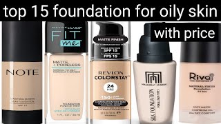 top 15 foundation for oily skin with price  best oil free foundation  matte foundation [upl. by Ecnadnac]