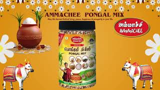 Ammachee pongal mix [upl. by Loleta910]