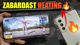 S21 FE Heating Issue S21 FE Gaming Test S21 FE SnapDragon 888 BGMI Gaming Review [upl. by Akihsar578]