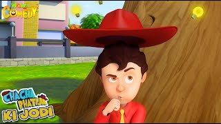 Bhatije ka Master Plan  68  Chacha Bhatija Ki Jodi  Cartoons for Kids Wow Kidz Comedy spot [upl. by Kendal]