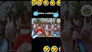 raat ko dipu song in funny song simharasi movie in timepass short video trading song 🤣🤣🤣🤣🤣 [upl. by Emmalyn]