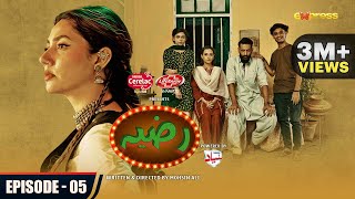 RAZIA · Episode 05 English Subtitles  Mahira Khan  Momal Sheikh  Mohib Mirza  Express TV [upl. by Atalie614]